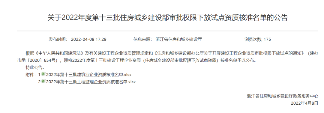 1691979829569313.png 1.png