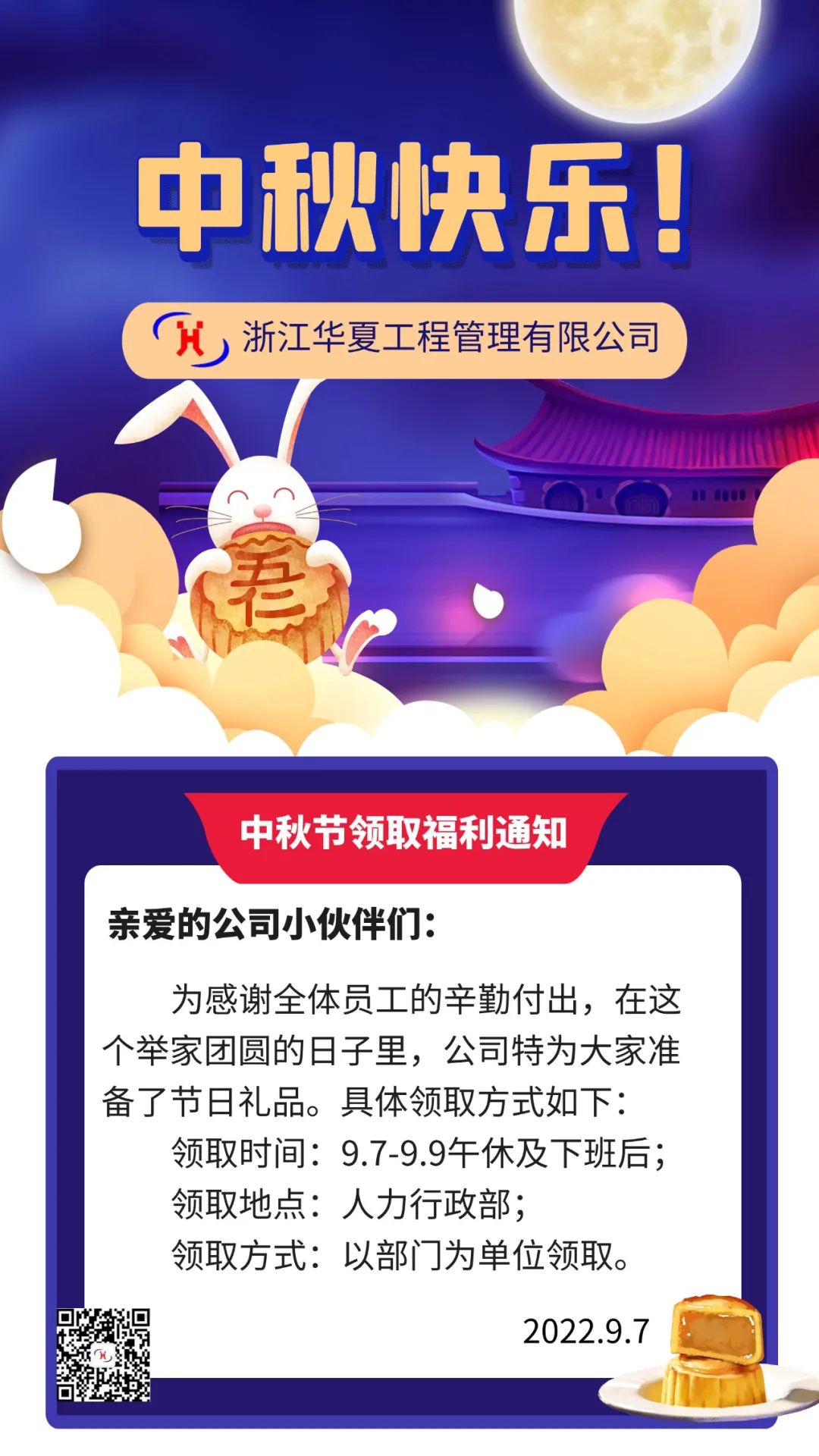 1691984065667502.jpg 2.jpg