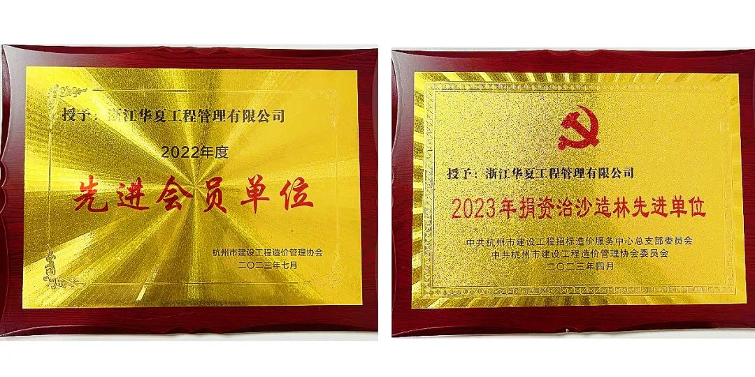 1692003105132692.jpg 1.jpg