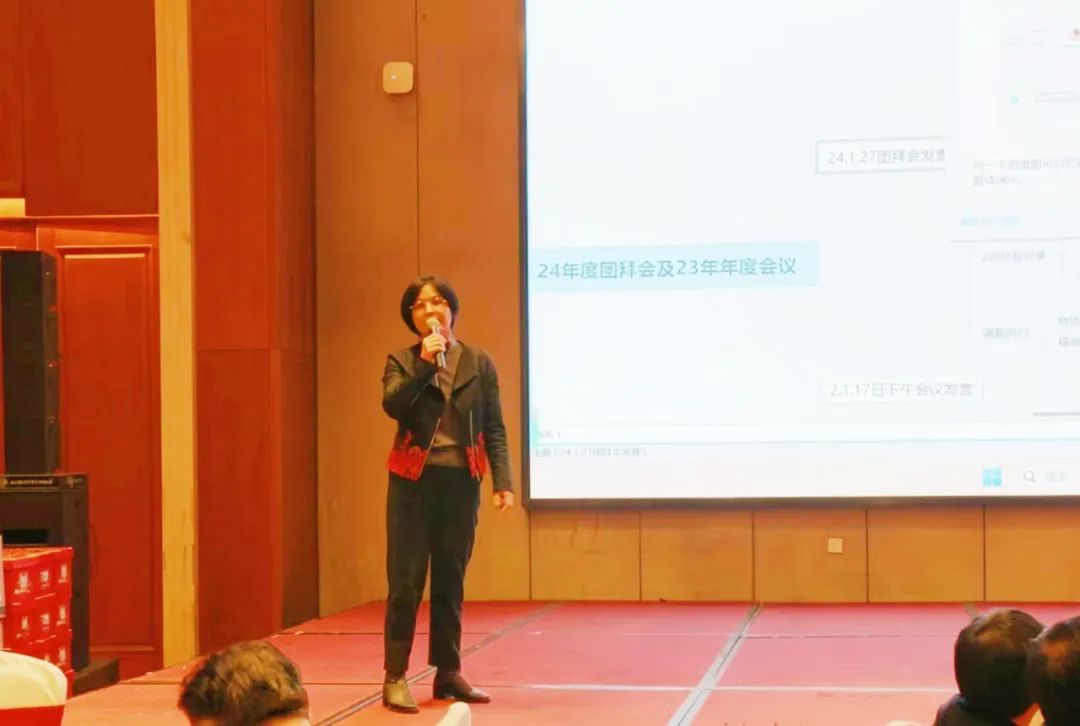 1708917789597816.jpg 微信圖片_20240226105908.jpg