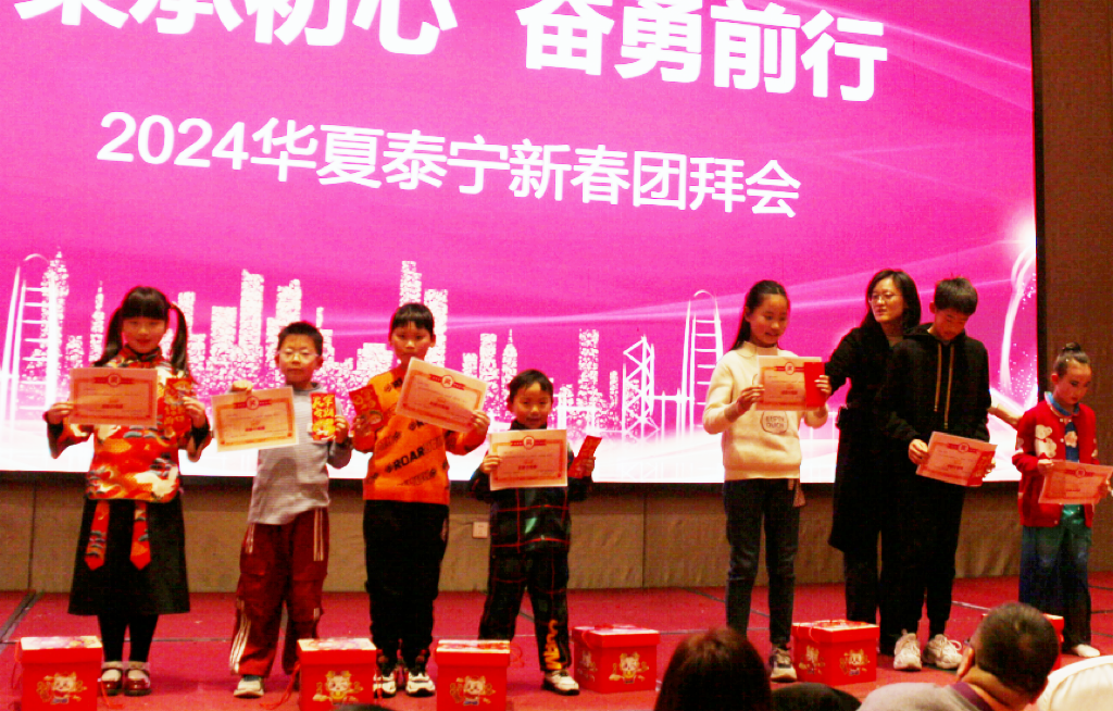 1708917878414518.png 微信圖片_20240226105918.png