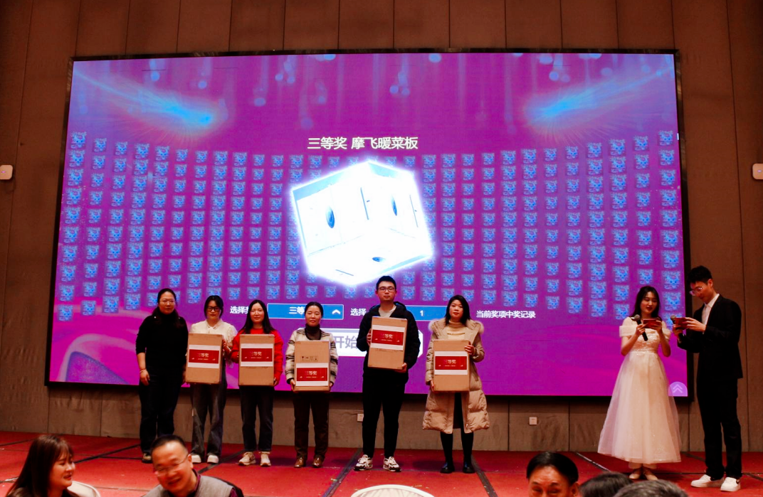 1708918286195551.png 微信圖片_20240226105952.png