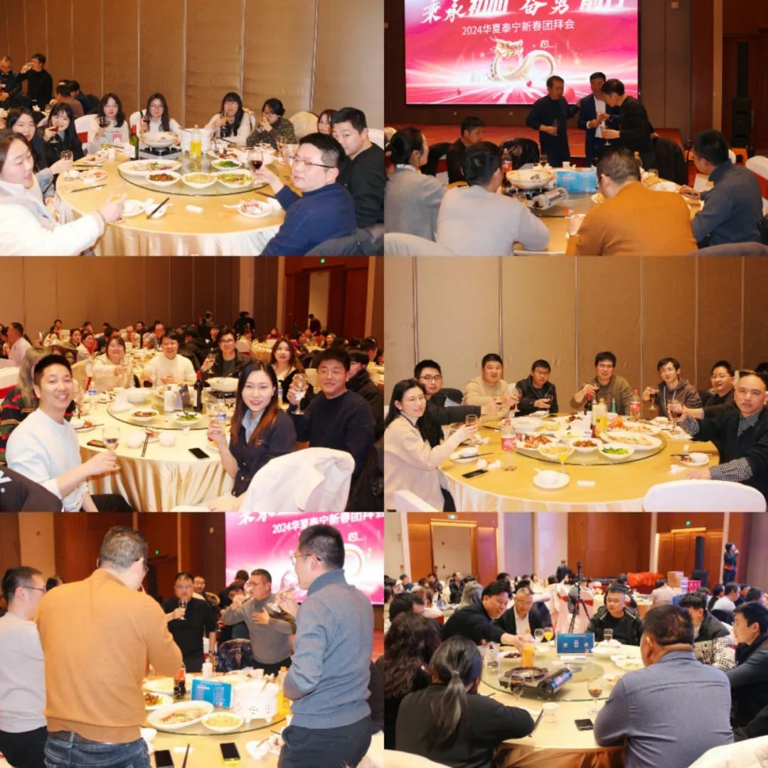 1708924250701005.jpg 微信圖片_20240226110019.jpg