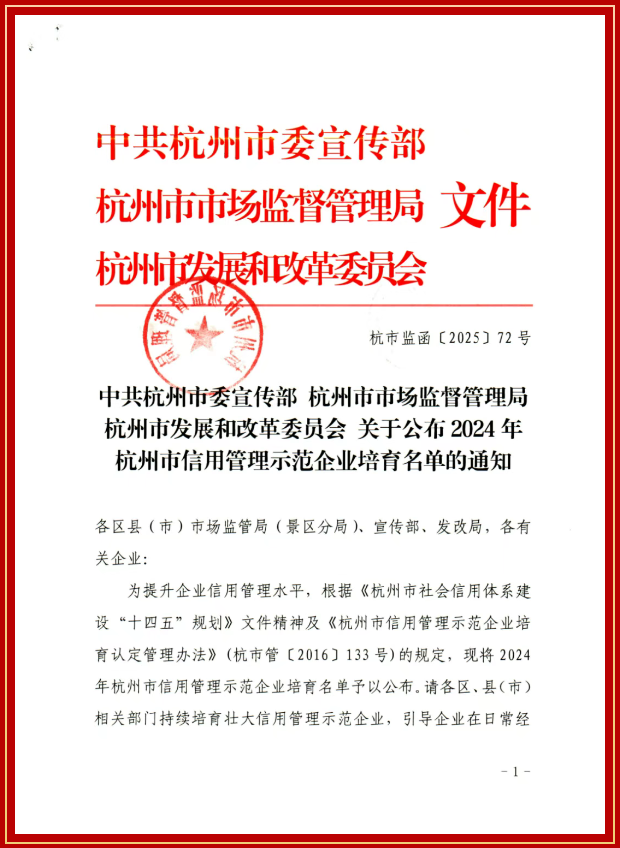 1747631583538642.png 1747631583538642.png