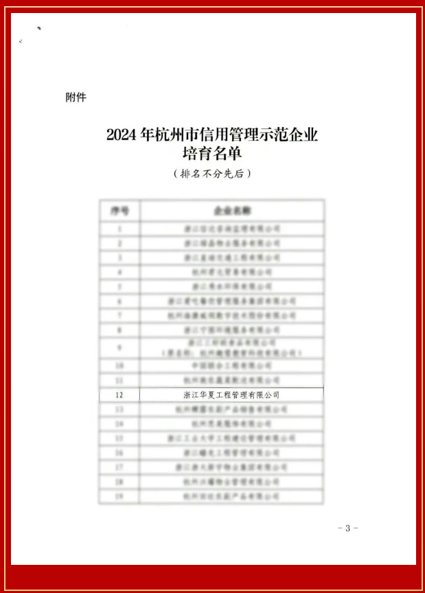 1747632432235860.png 1747632432235860.png